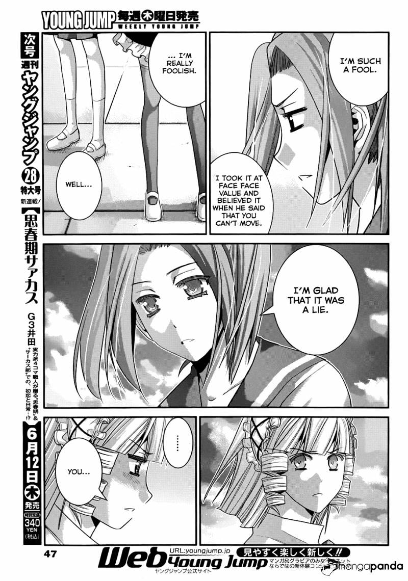 Gokukoku No Brynhildr - Chapter 104