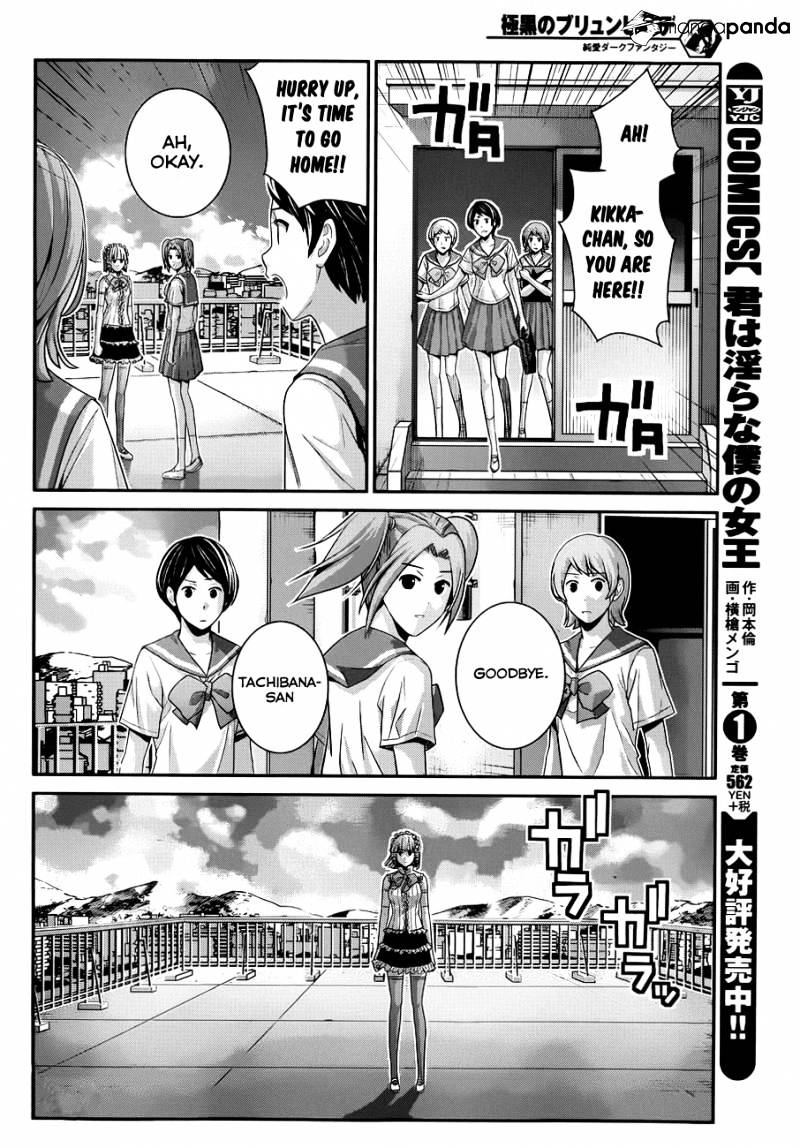 Gokukoku No Brynhildr - Chapter 104