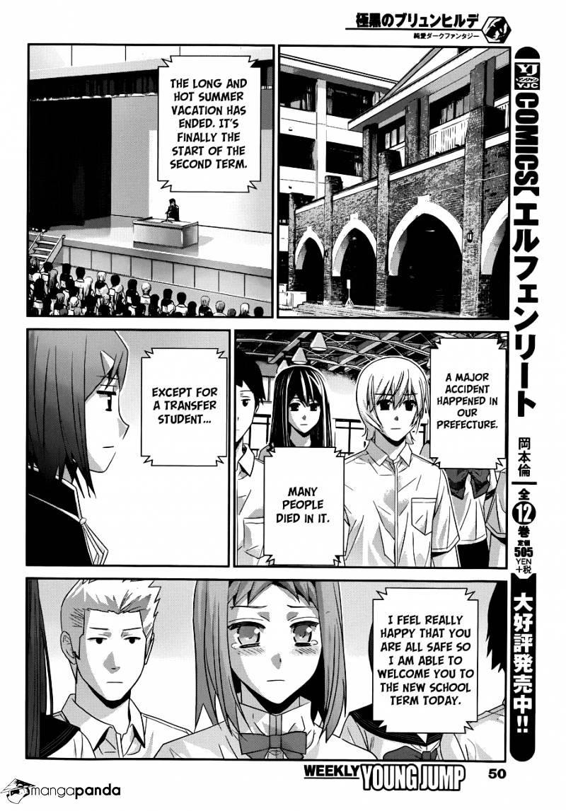 Gokukoku No Brynhildr - Chapter 104