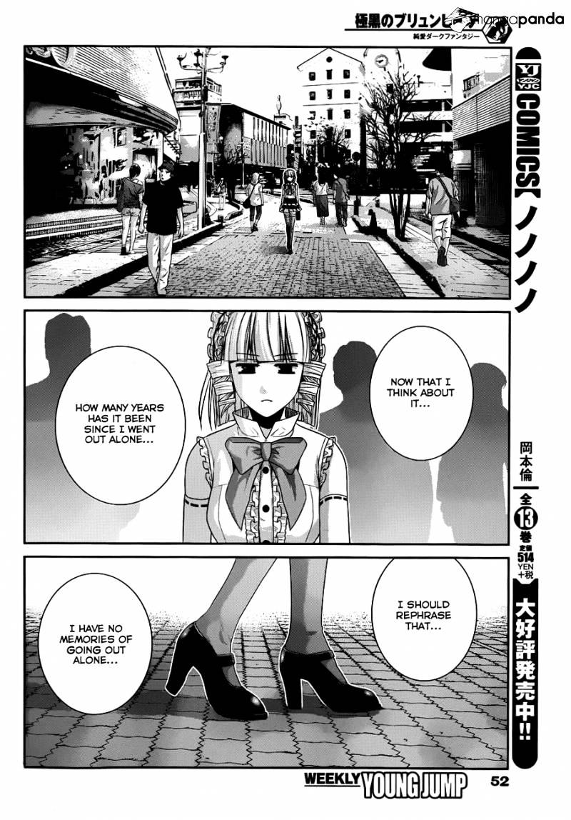 Gokukoku No Brynhildr - Chapter 104