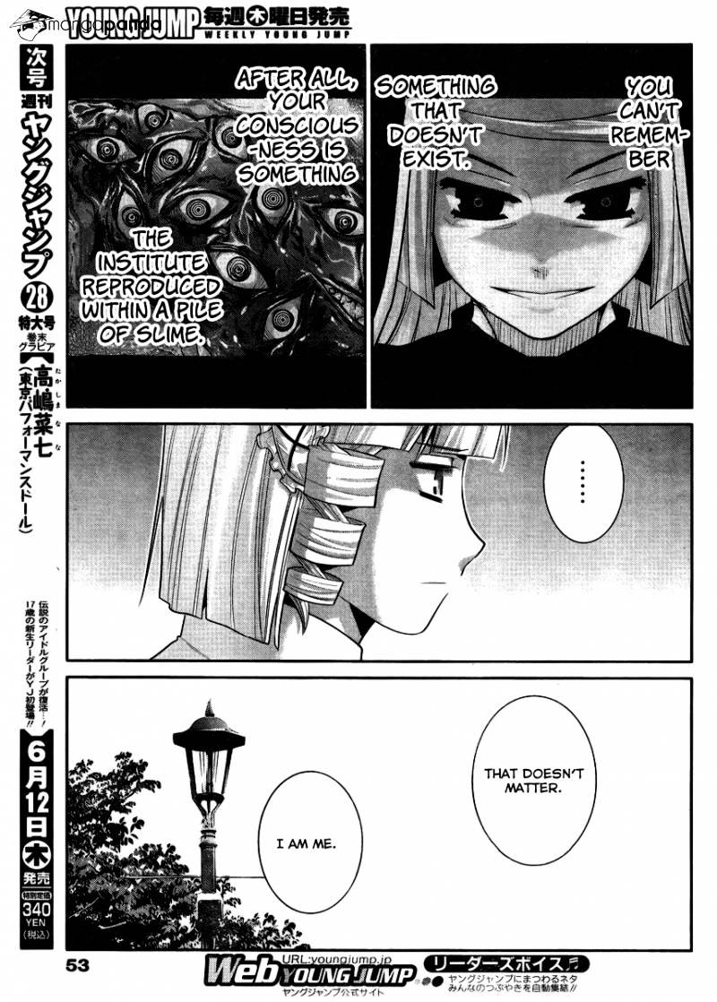 Gokukoku No Brynhildr - Chapter 104