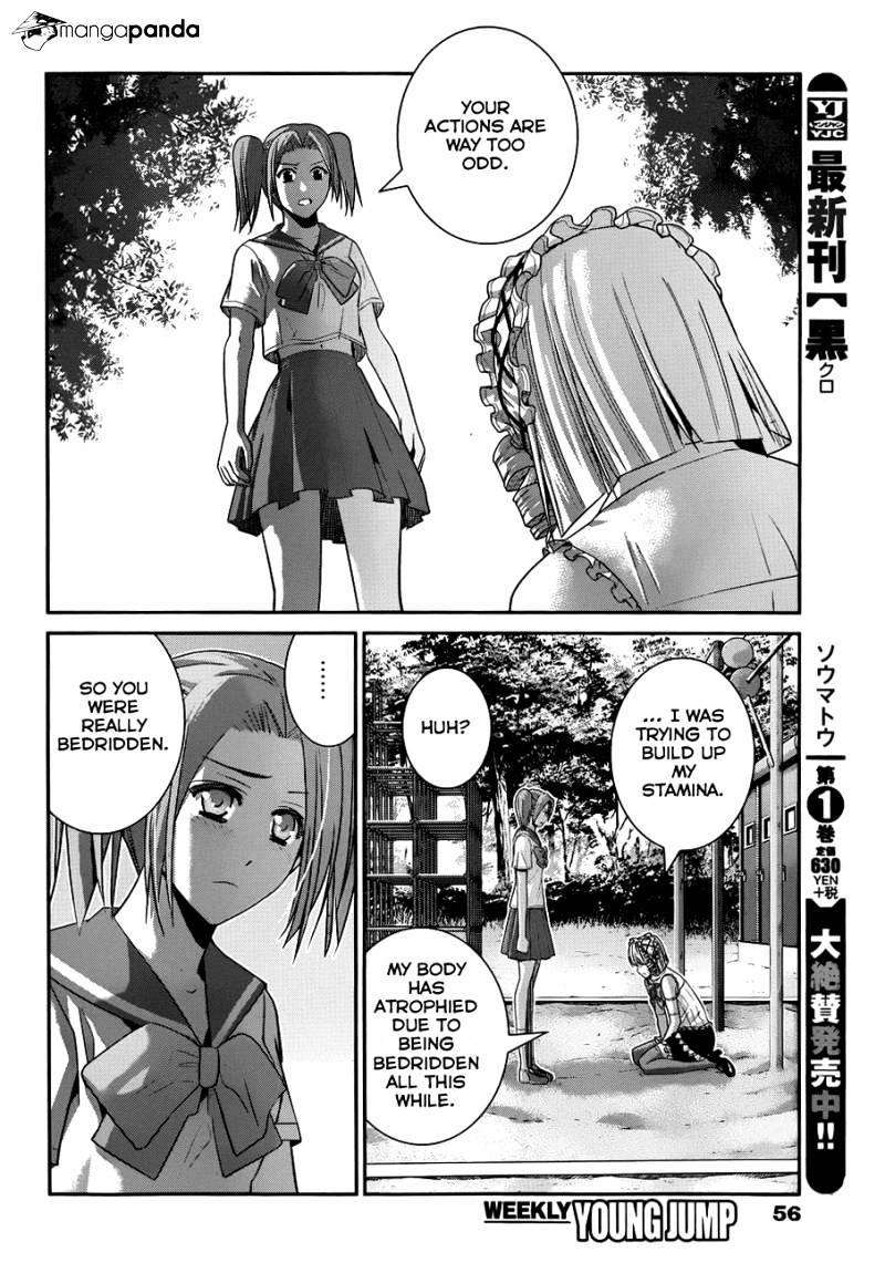 Gokukoku No Brynhildr - Chapter 104