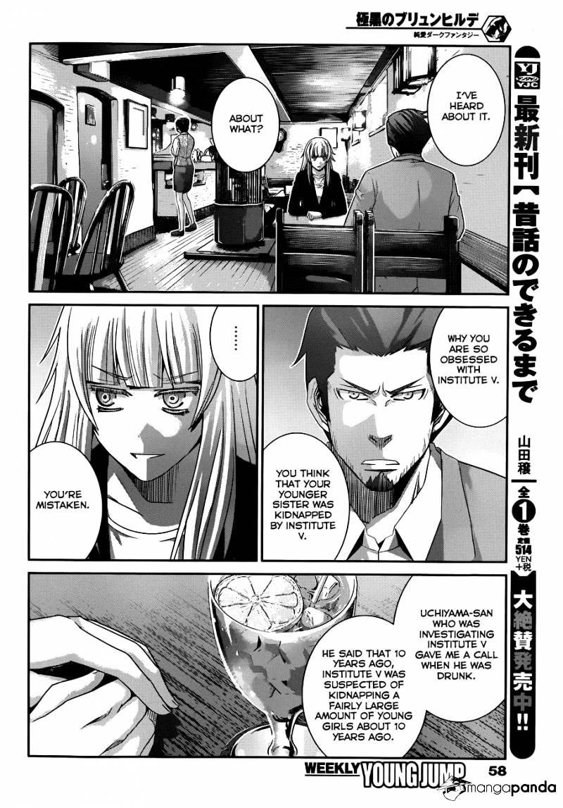 Gokukoku No Brynhildr - Chapter 104