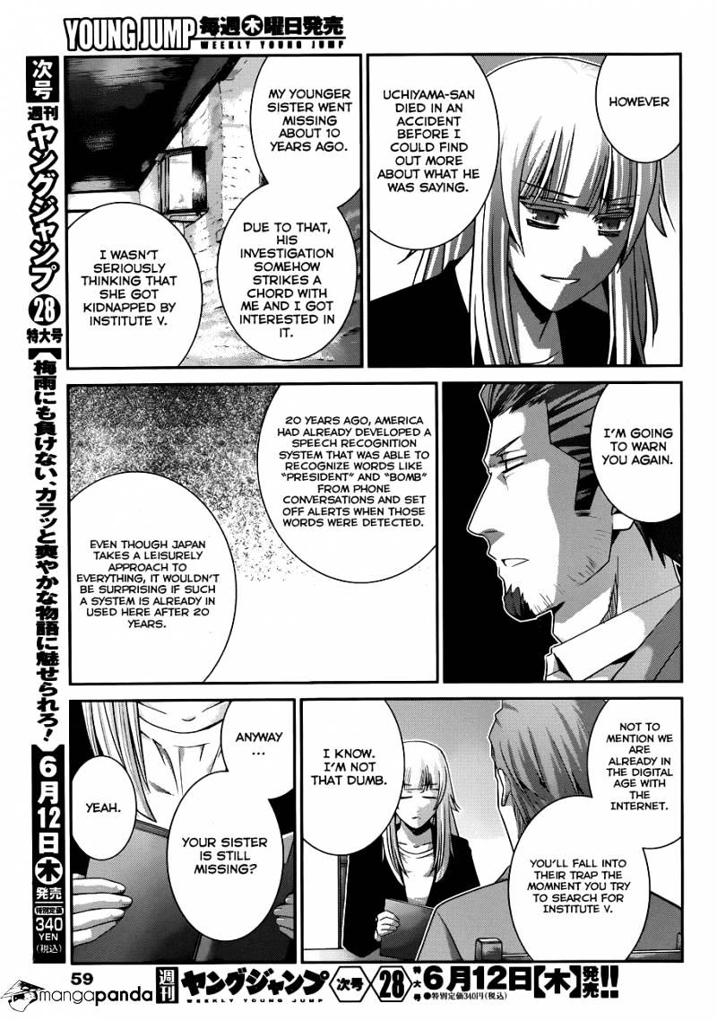 Gokukoku No Brynhildr - Chapter 104