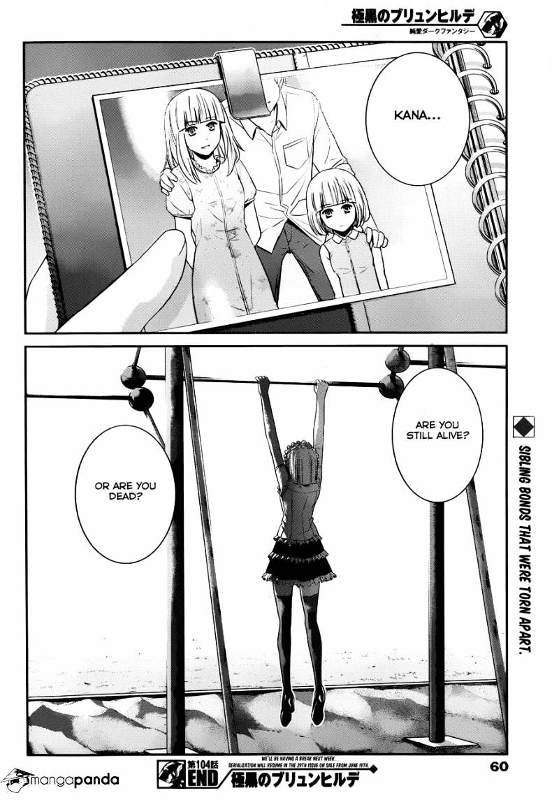 Gokukoku No Brynhildr - Chapter 104