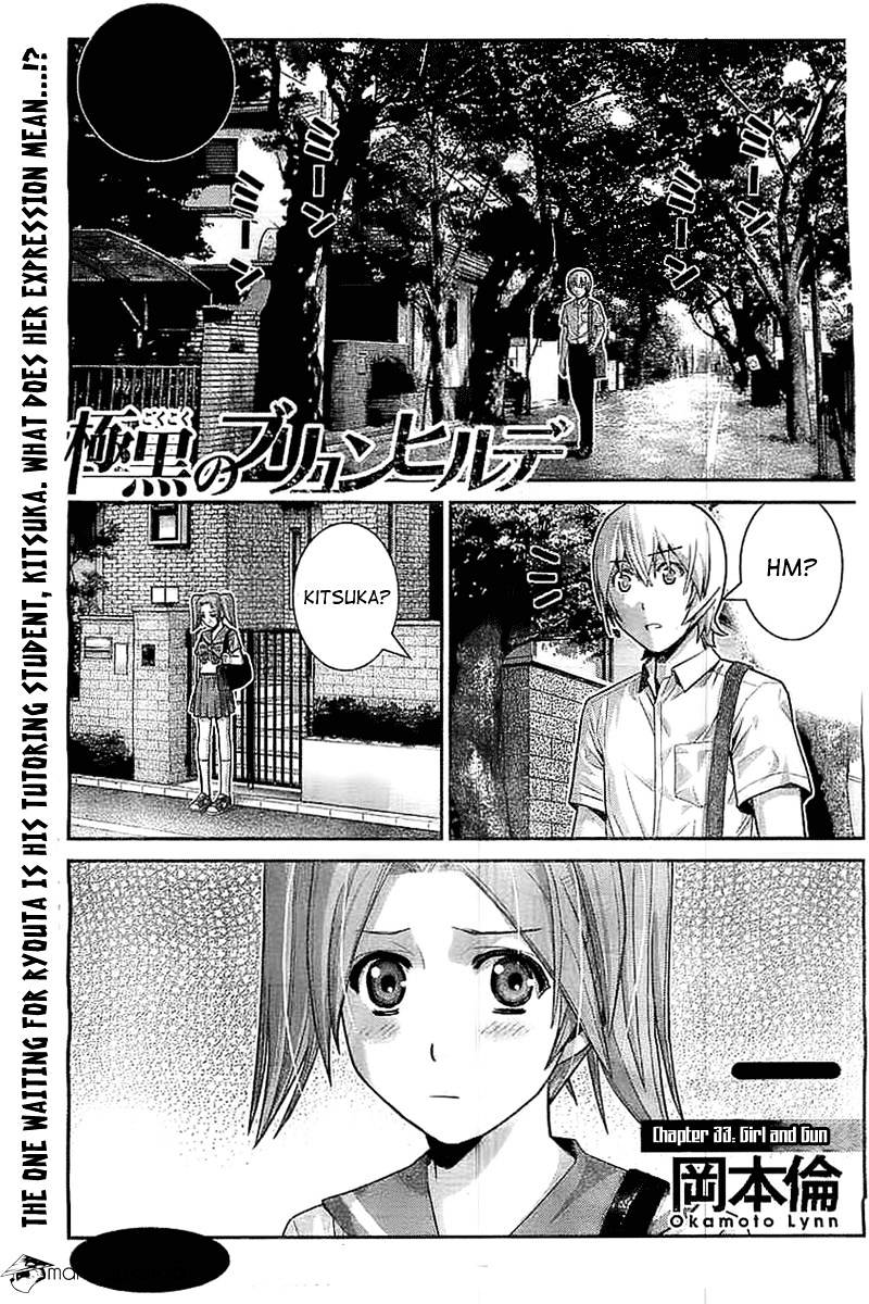 Gokukoku No Brynhildr - Chapter 33