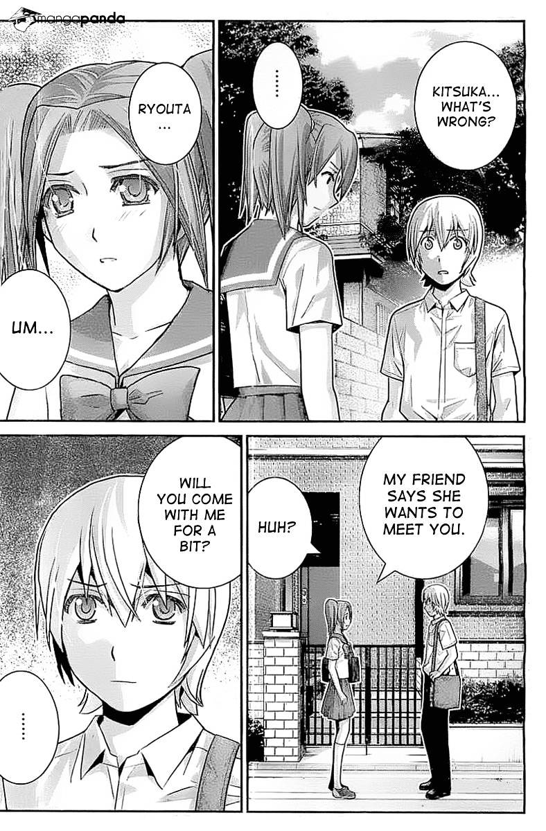 Gokukoku No Brynhildr - Chapter 33