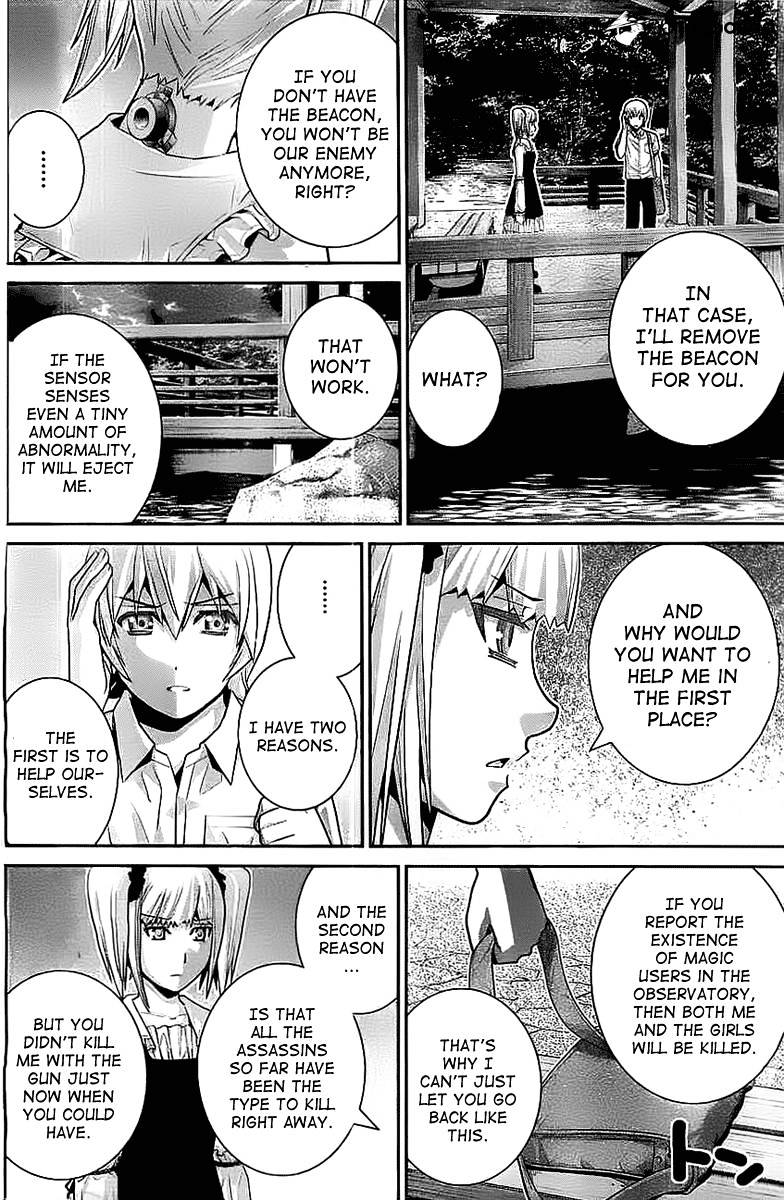 Gokukoku No Brynhildr - Chapter 33