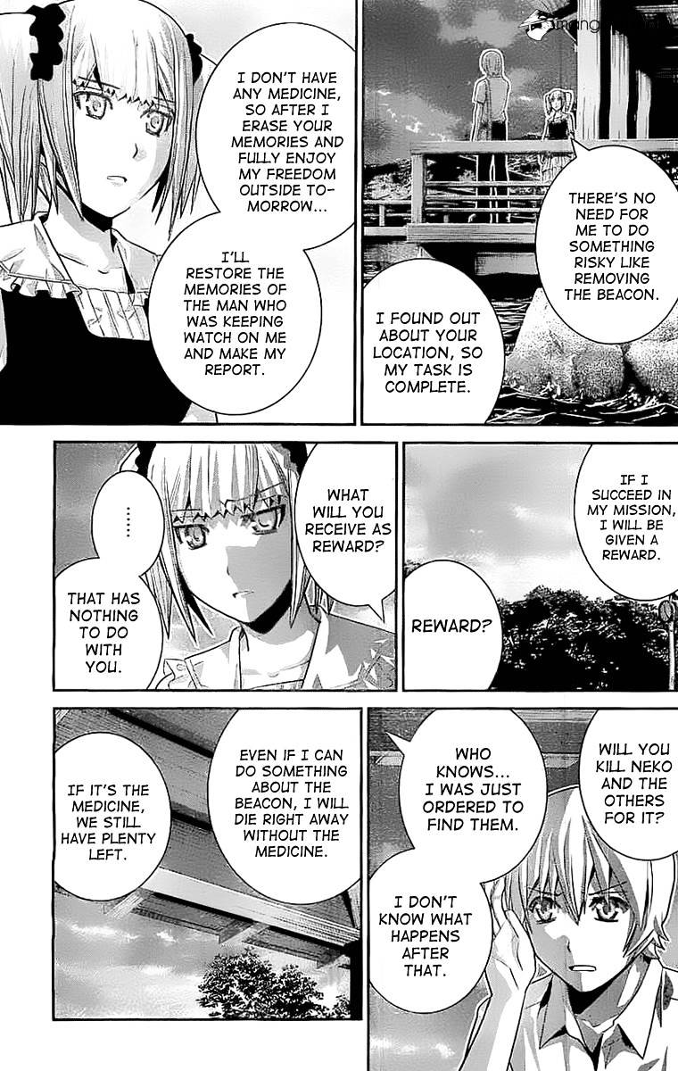 Gokukoku No Brynhildr - Chapter 33