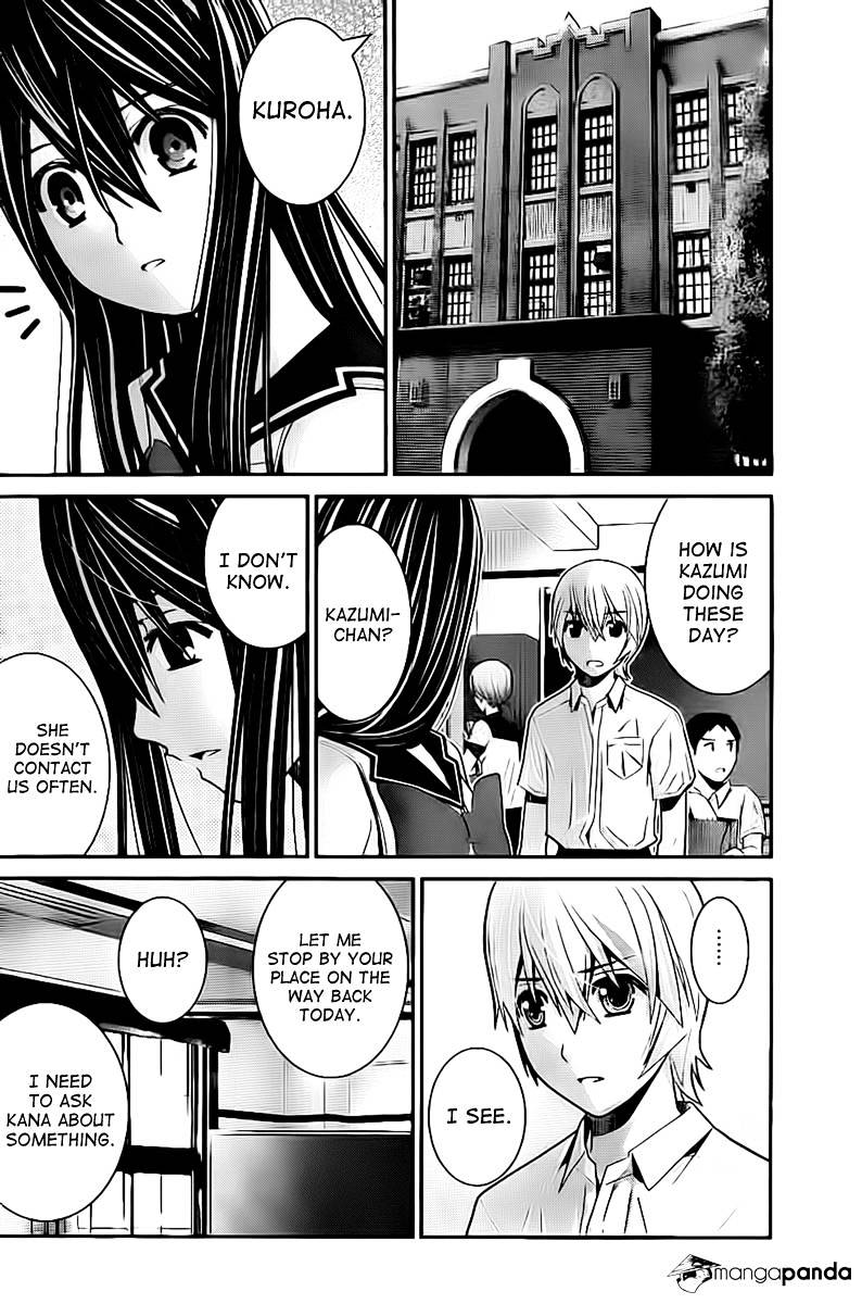 Gokukoku No Brynhildr - Chapter 12