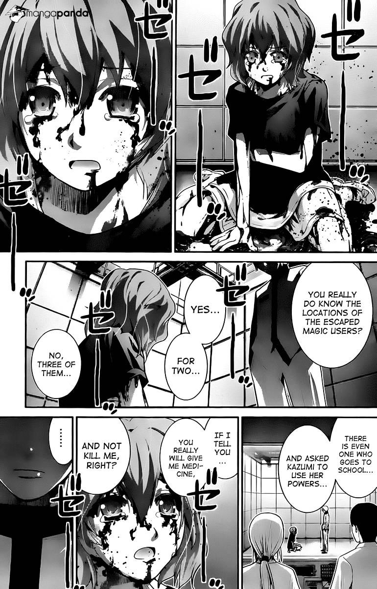 Gokukoku No Brynhildr - Chapter 12