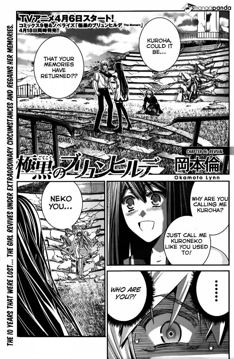 Gokukoku No Brynhildr - Chapter 96