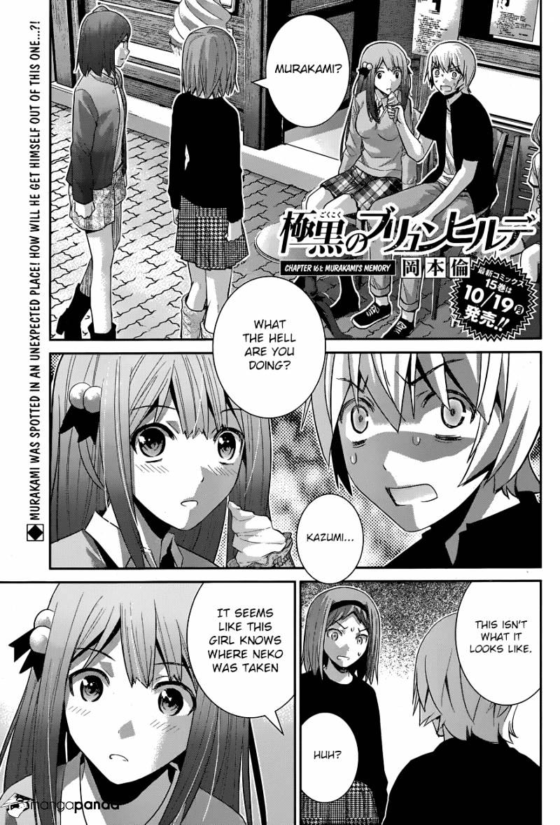 Gokukoku No Brynhildr - Chapter 161