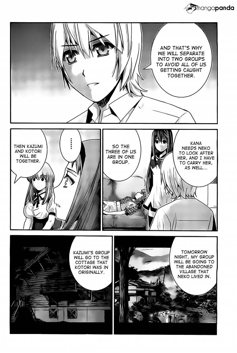 Gokukoku No Brynhildr - Chapter 49