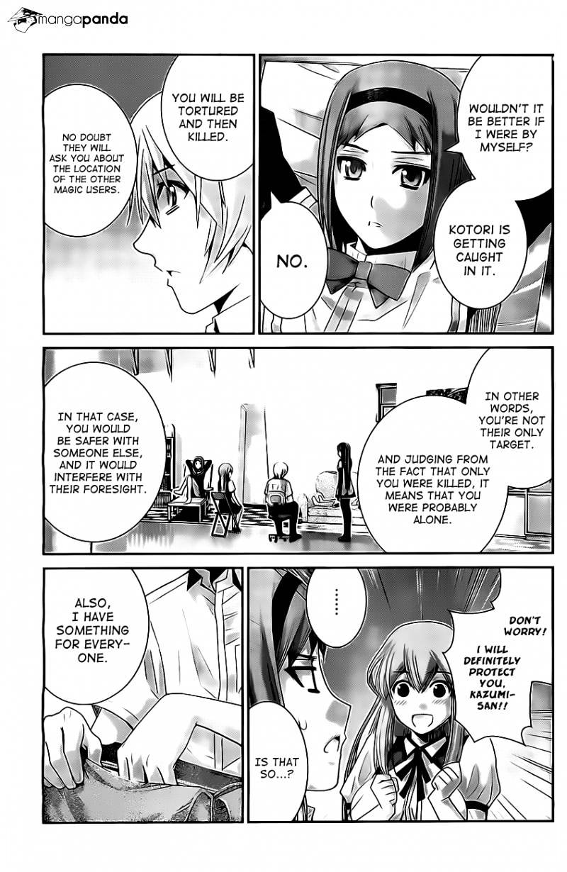 Gokukoku No Brynhildr - Chapter 49