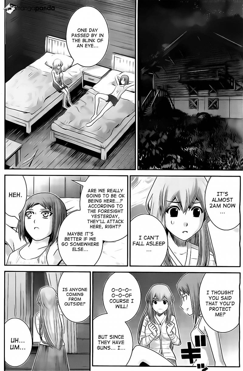 Gokukoku No Brynhildr - Chapter 49