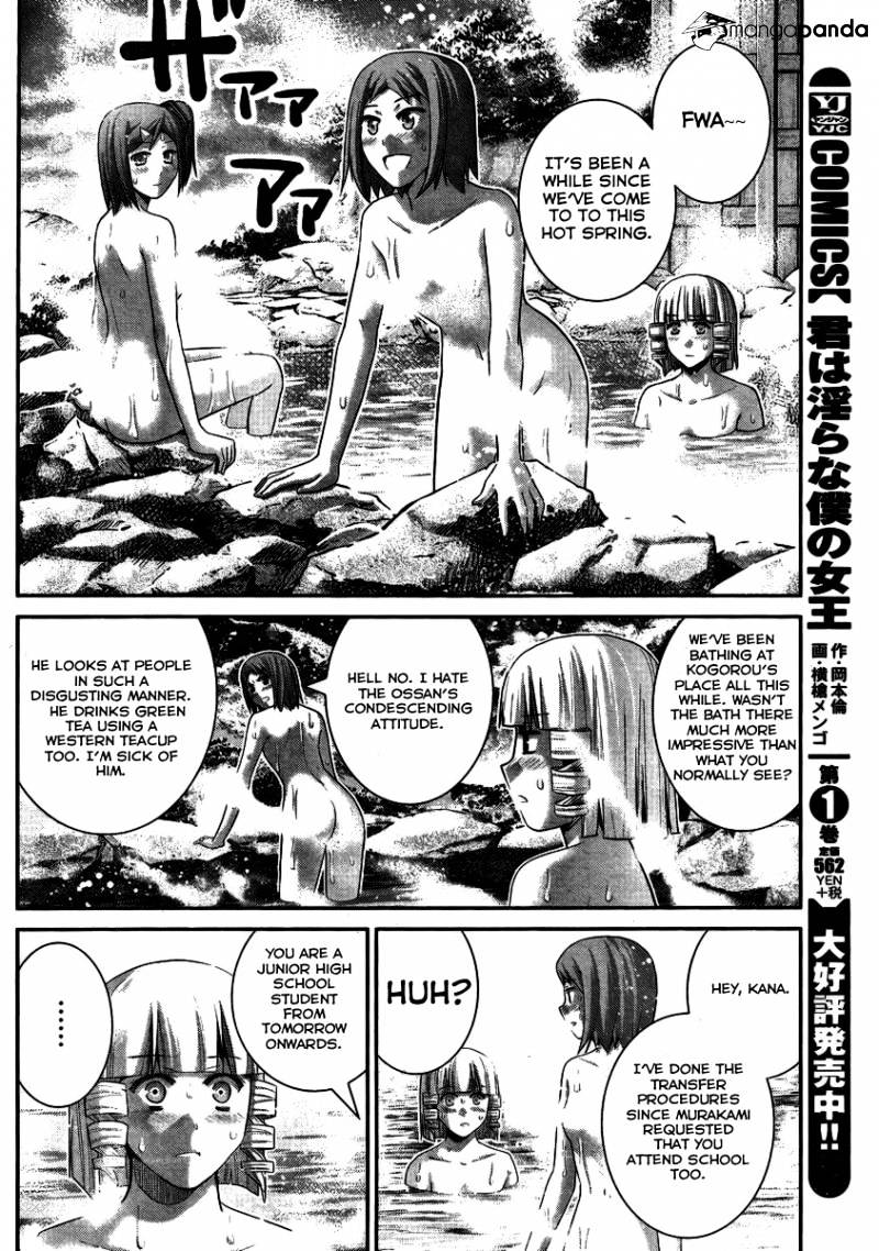 Gokukoku No Brynhildr - Chapter 103