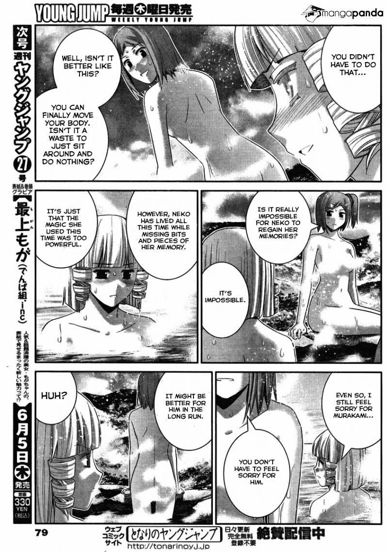 Gokukoku No Brynhildr - Chapter 103