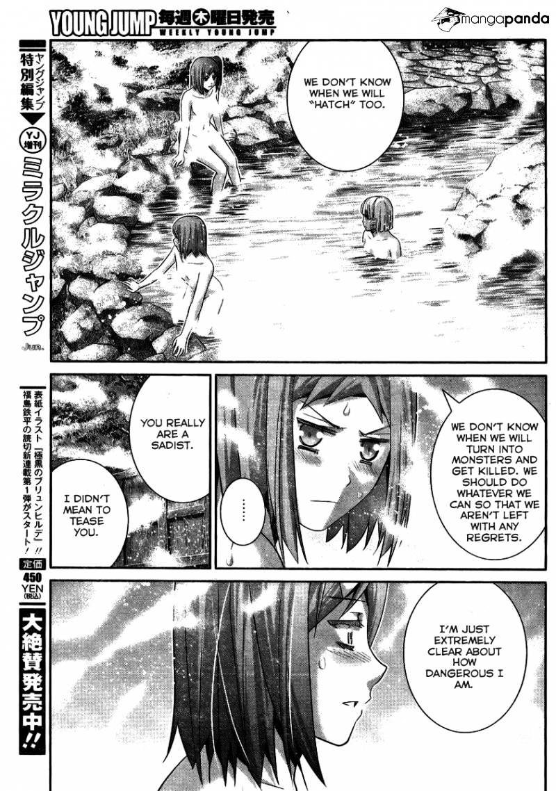 Gokukoku No Brynhildr - Chapter 103