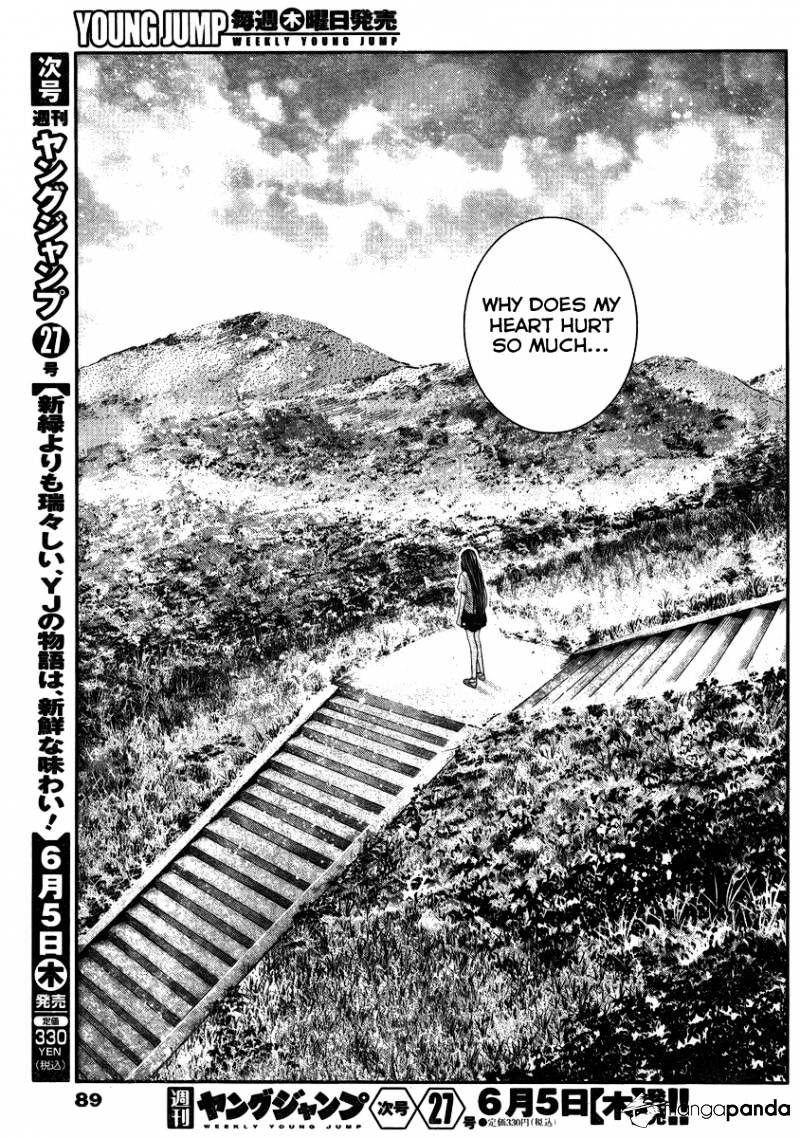 Gokukoku No Brynhildr - Chapter 103