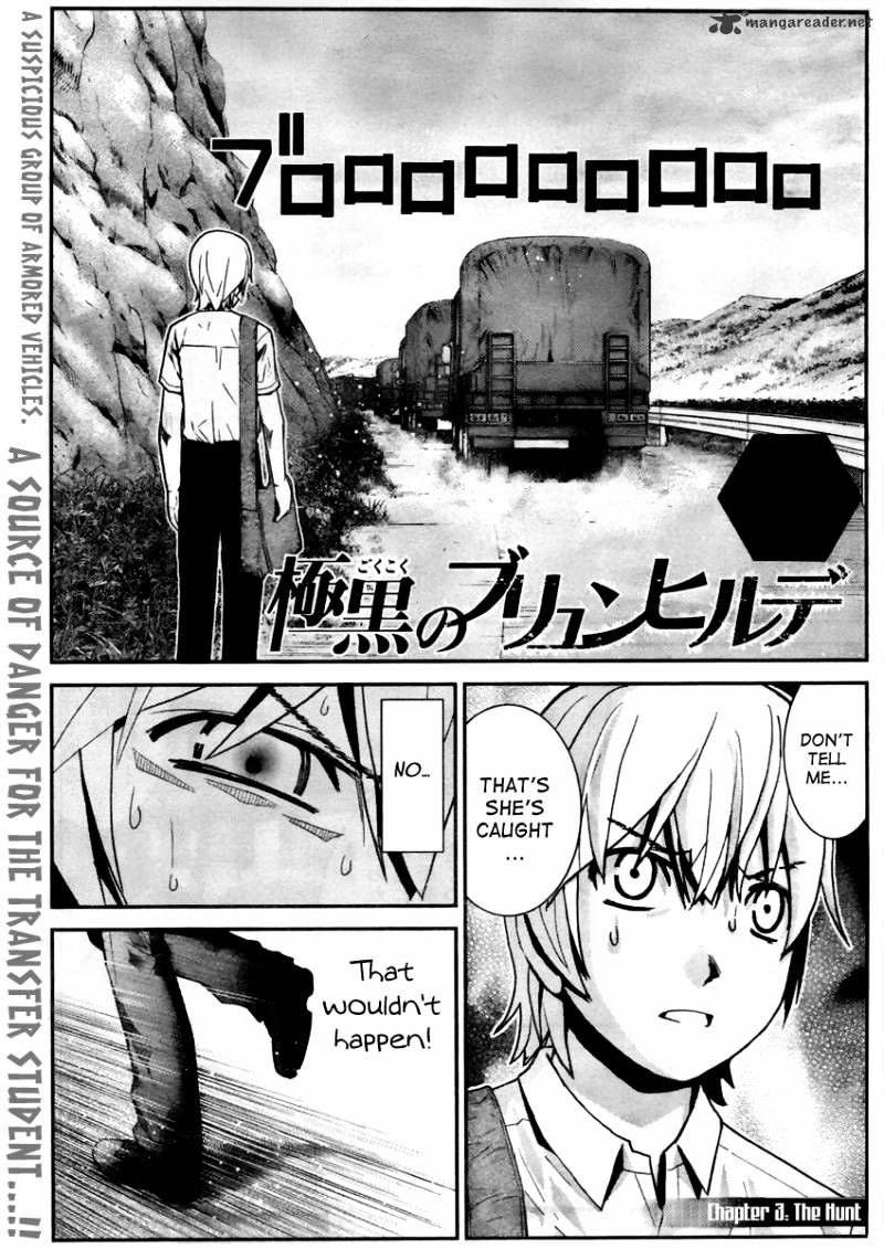 Gokukoku No Brynhildr - Chapter 3