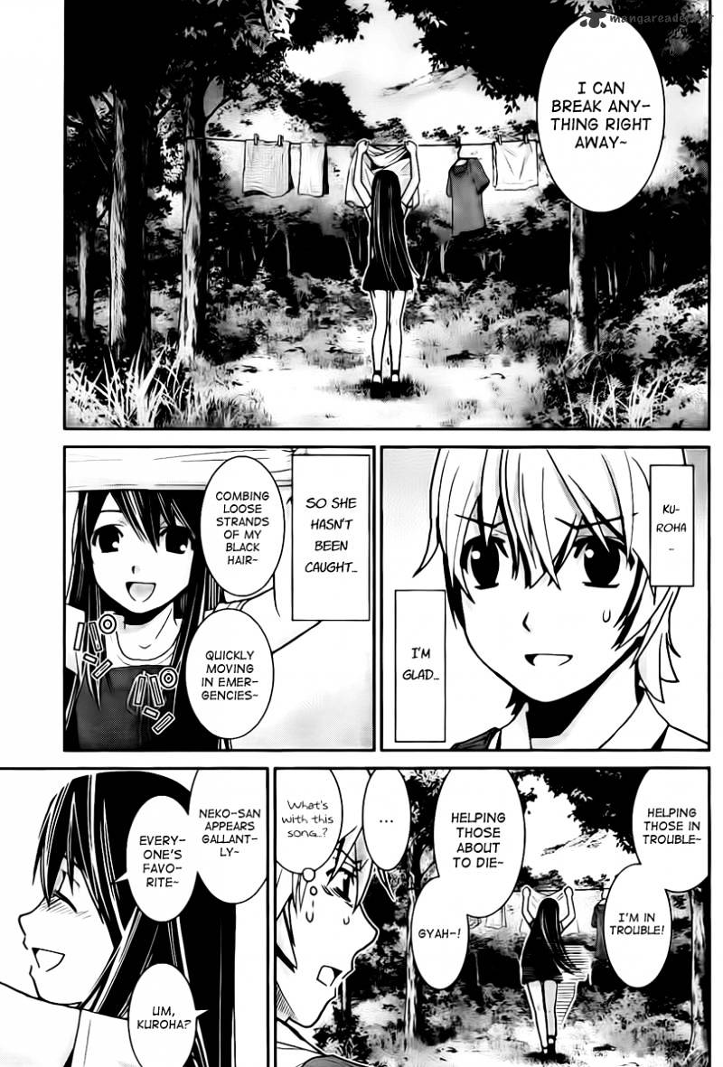 Gokukoku No Brynhildr - Chapter 3