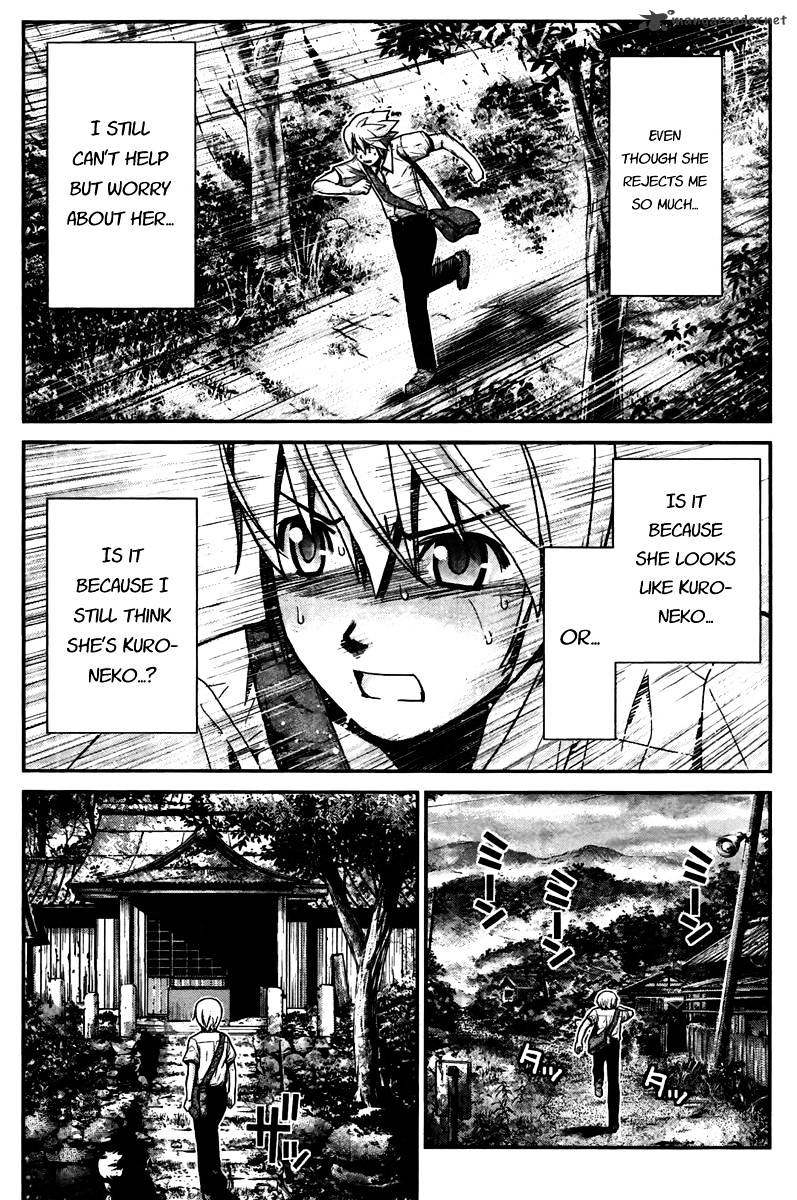 Gokukoku No Brynhildr - Chapter 3