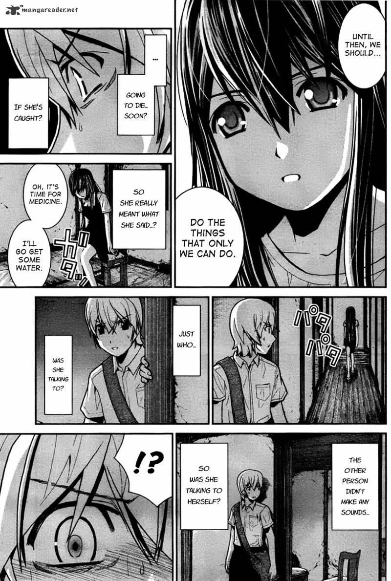 Gokukoku No Brynhildr - Chapter 3