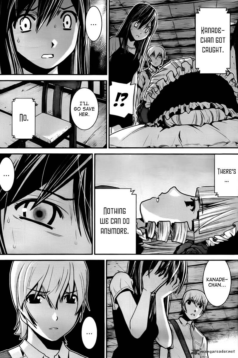 Gokukoku No Brynhildr - Chapter 3