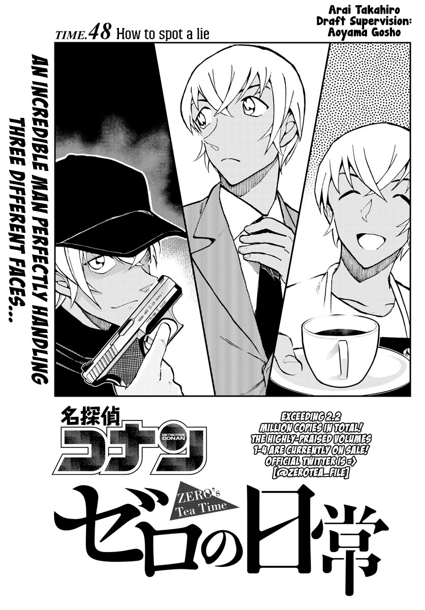 Detective Conan: Zero’s Tea Time - Chapter 48: How To Spot A Lie