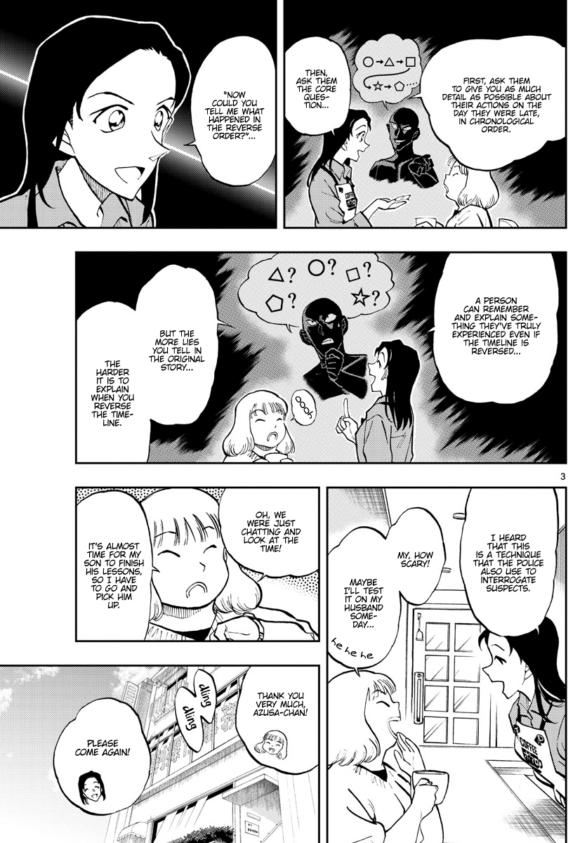 Detective Conan: Zero’s Tea Time - Chapter 48: How To Spot A Lie