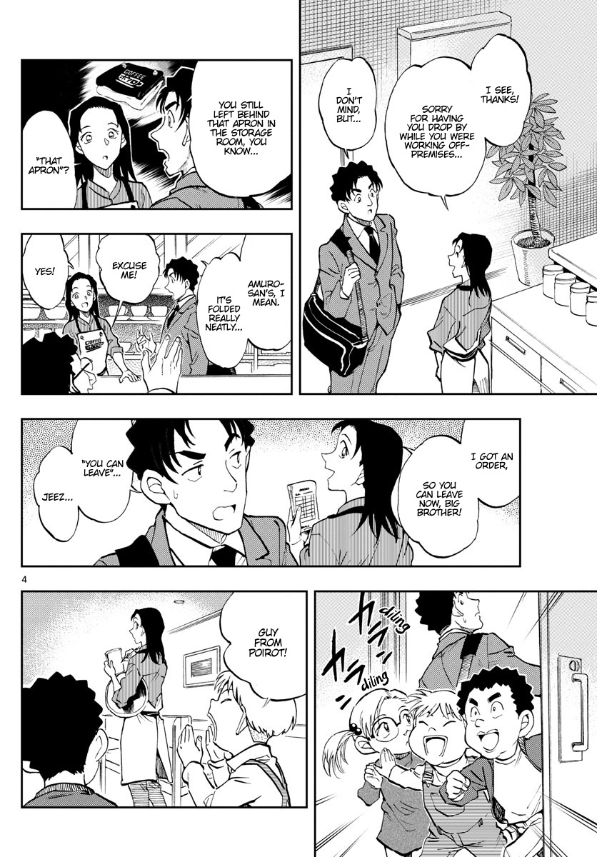 Detective Conan: Zero’s Tea Time - Chapter 60: Daily Life