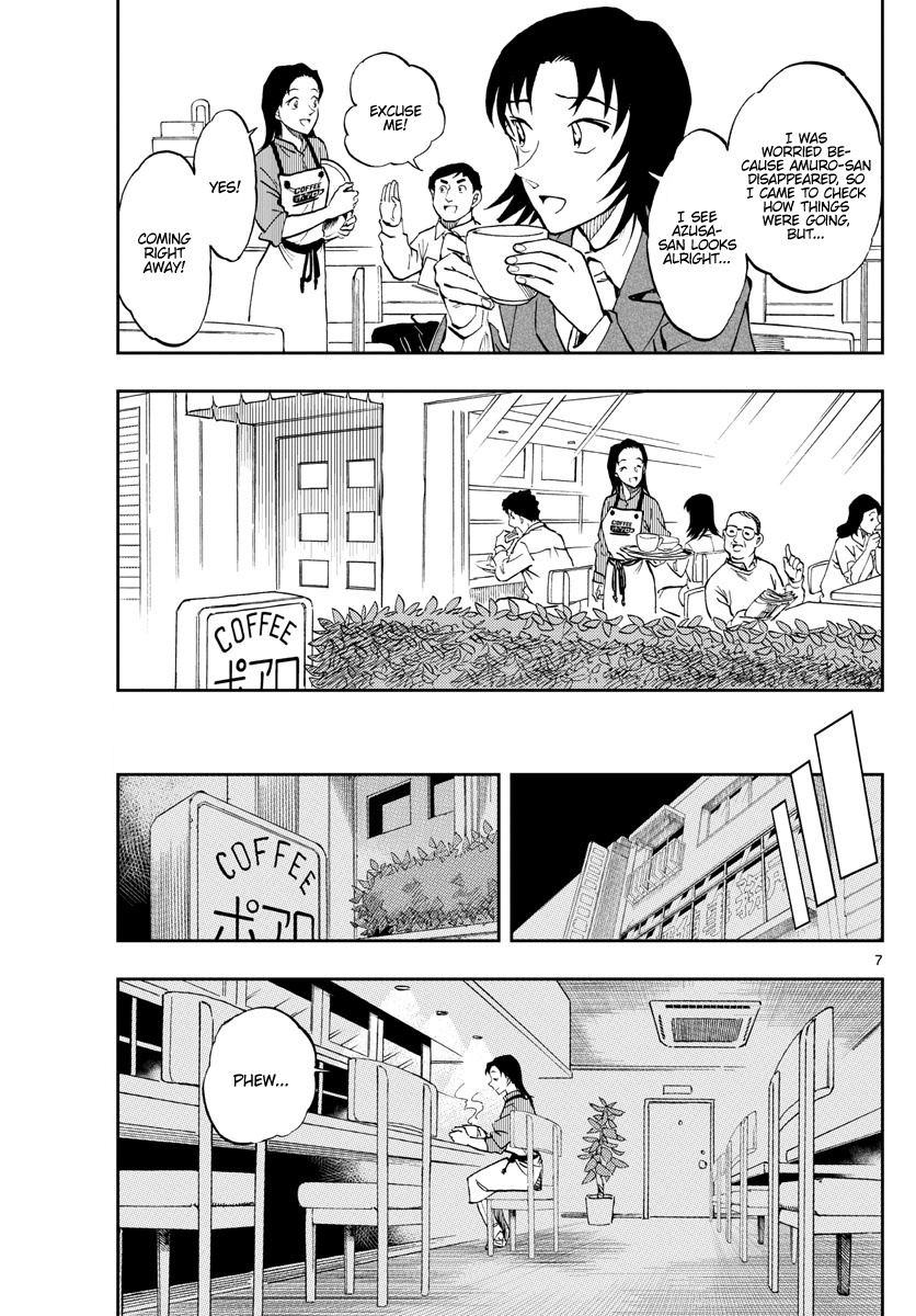 Detective Conan: Zero’s Tea Time - Chapter 60: Daily Life