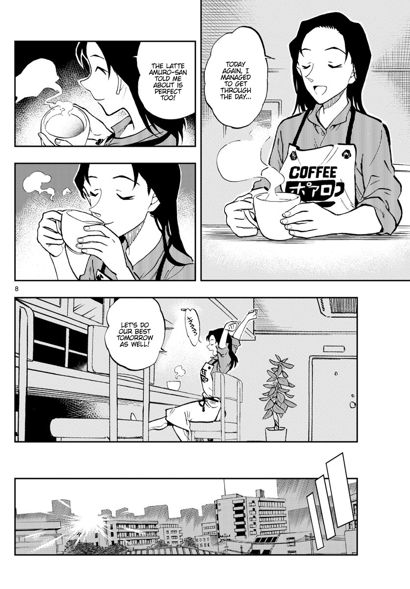 Detective Conan: Zero’s Tea Time - Chapter 60: Daily Life