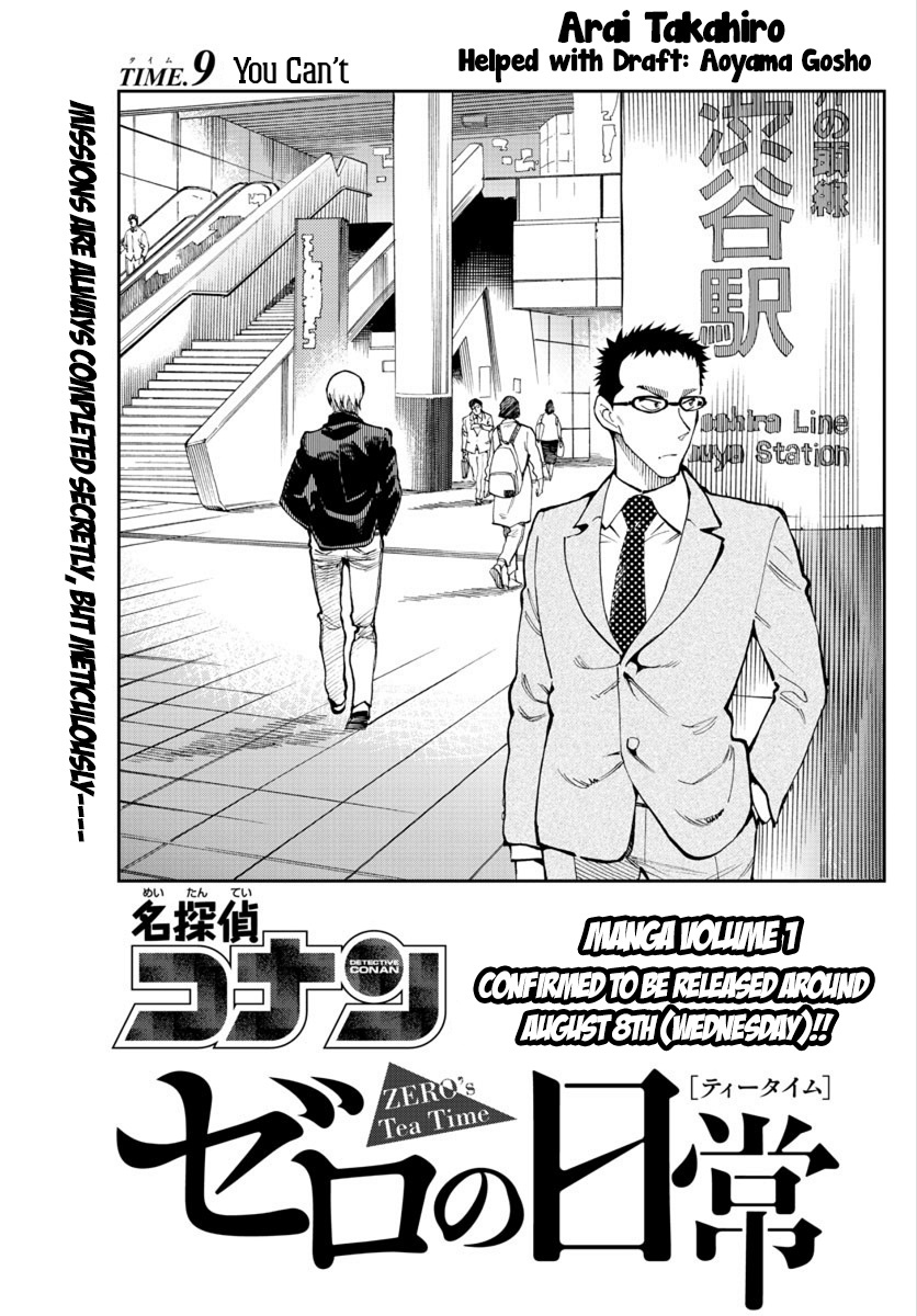 Detective Conan: Zero’s Tea Time - Vol.1 Chapter 9: You Can't