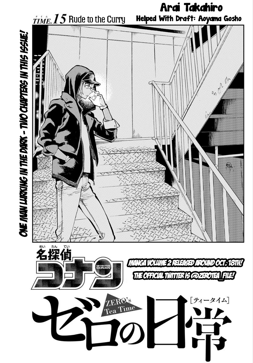 Detective Conan: Zero’s Tea Time - Vol.2 Chapter 15: Rude To The Curry