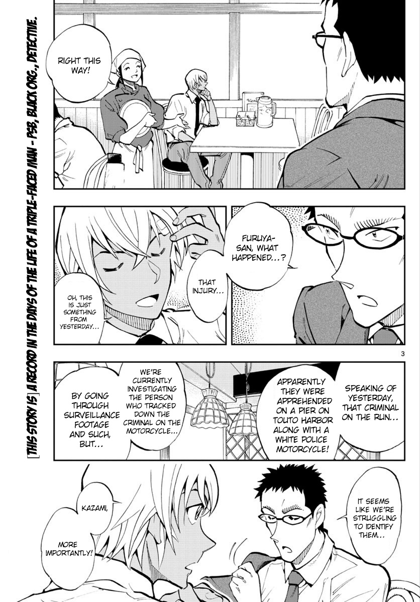 Detective Conan: Zero’s Tea Time - Vol.2 Chapter 15: Rude To The Curry