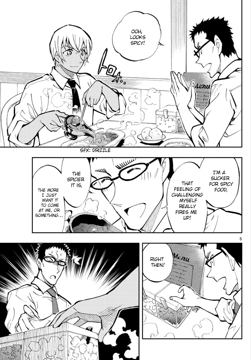 Detective Conan: Zero’s Tea Time - Vol.2 Chapter 15: Rude To The Curry