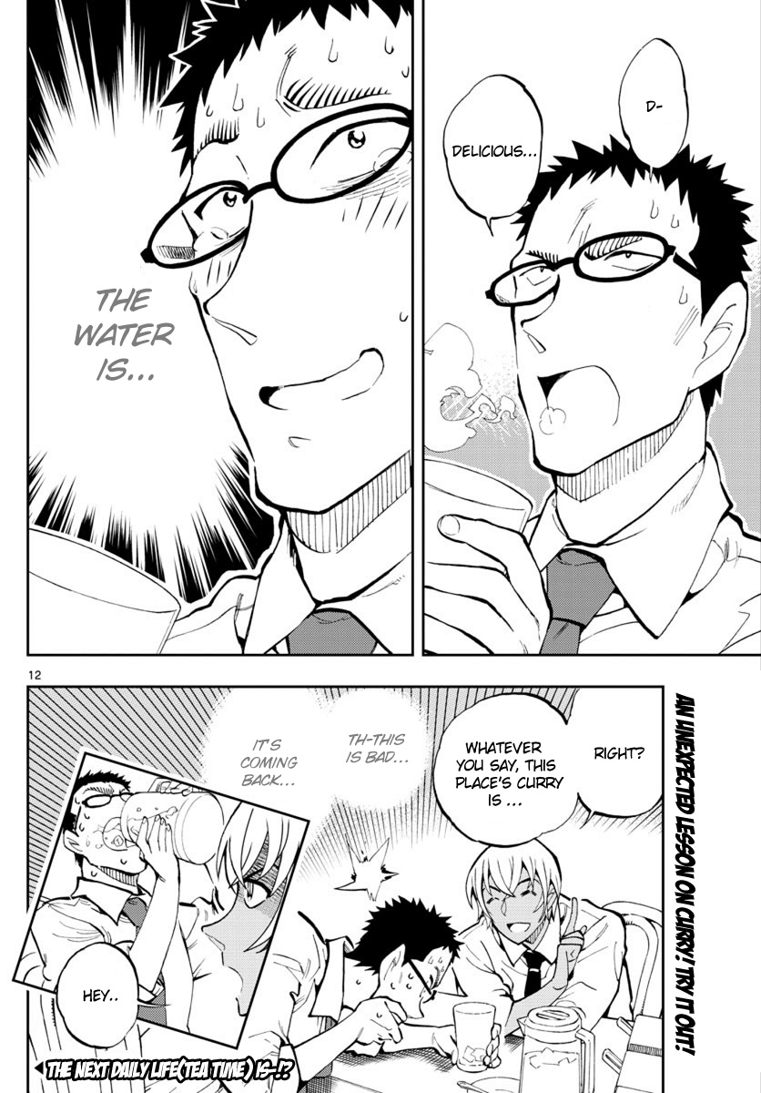 Detective Conan: Zero’s Tea Time - Vol.2 Chapter 15: Rude To The Curry