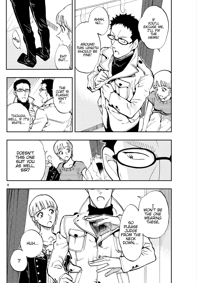 Detective Conan: Zero’s Tea Time - Vol.4 Chapter 32: It's Just Right