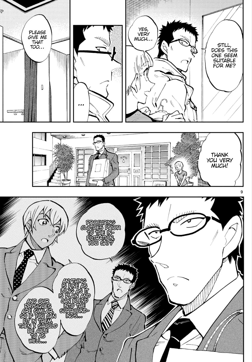 Detective Conan: Zero’s Tea Time - Vol.4 Chapter 32: It's Just Right