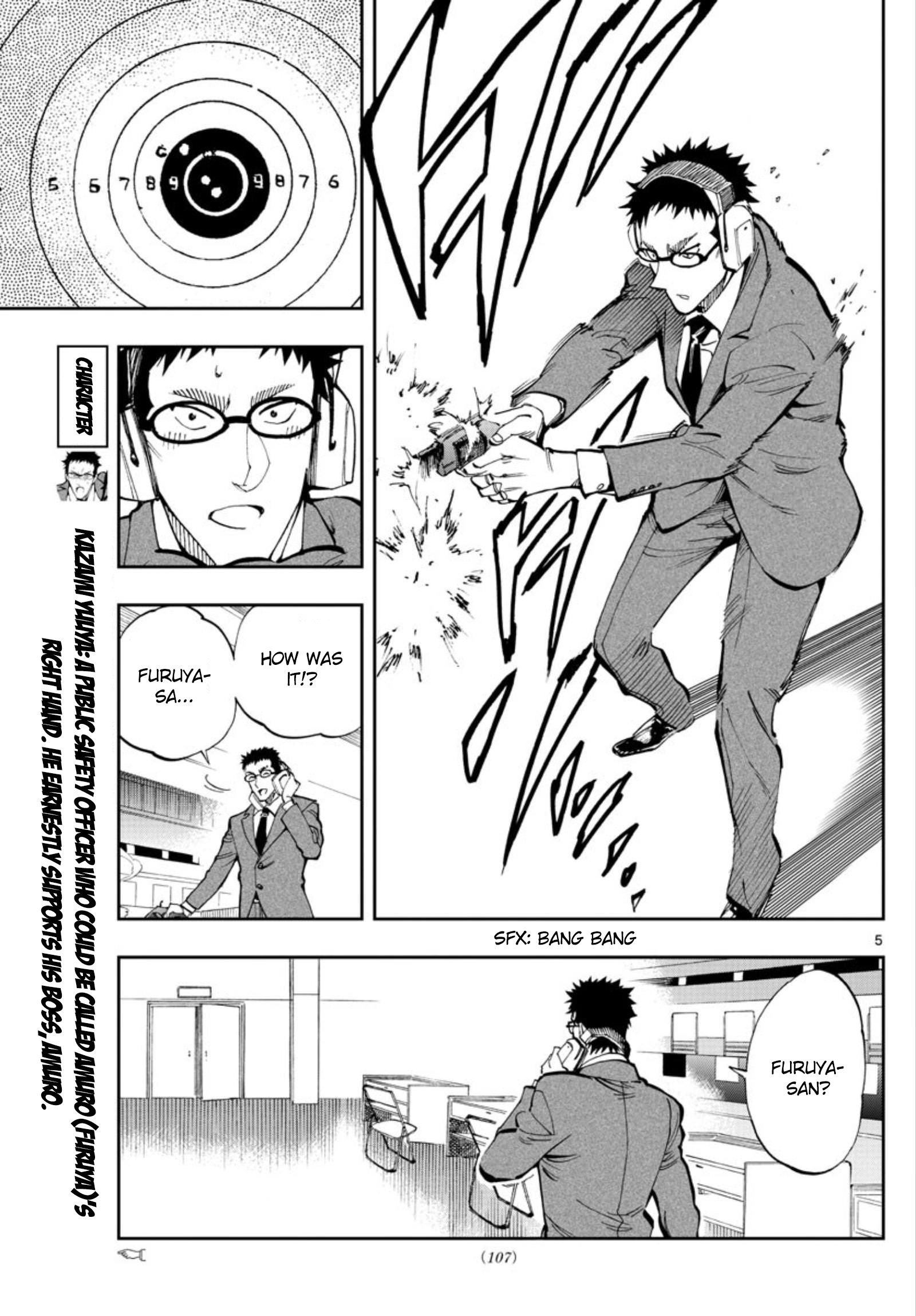 Detective Conan: Zero’s Tea Time - Vol.1 Chapter 5: You As Well...