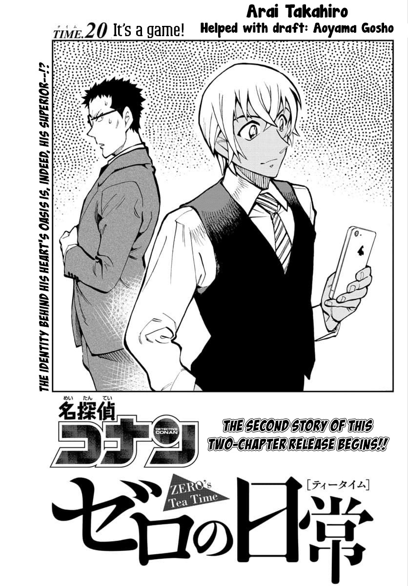 Detective Conan: Zero’s Tea Time - Vol.2 Chapter 20: It's A Game!