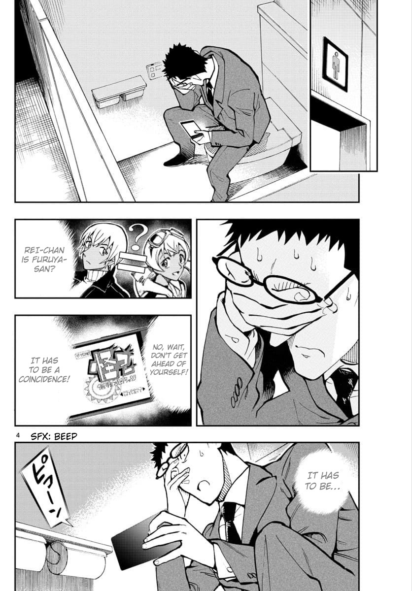 Detective Conan: Zero’s Tea Time - Vol.2 Chapter 20: It's A Game!