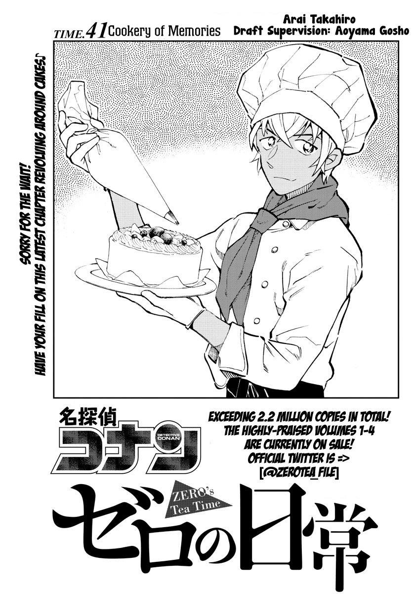 Detective Conan: Zero’s Tea Time - Vol.5 Chapter 41: Cookery Of Memories