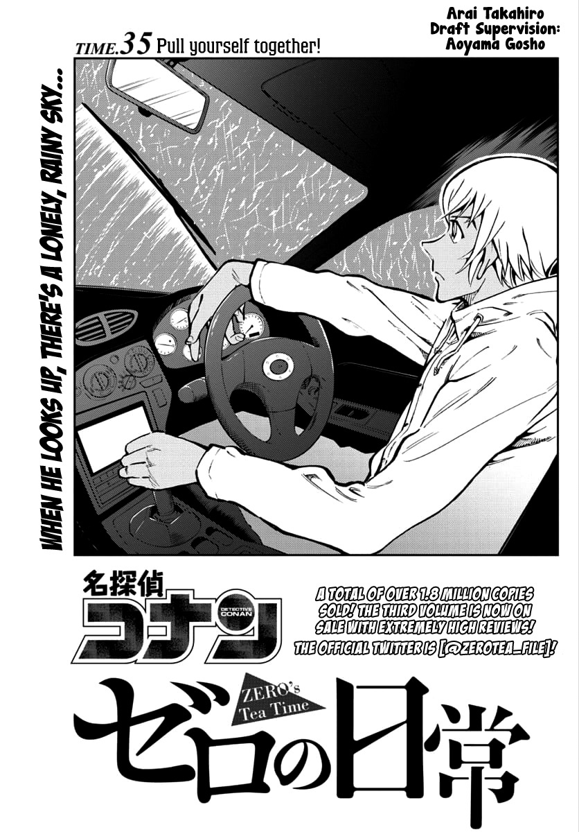 Detective Conan: Zero’s Tea Time - Vol.4 Chapter 35: Pull Yourself Together!