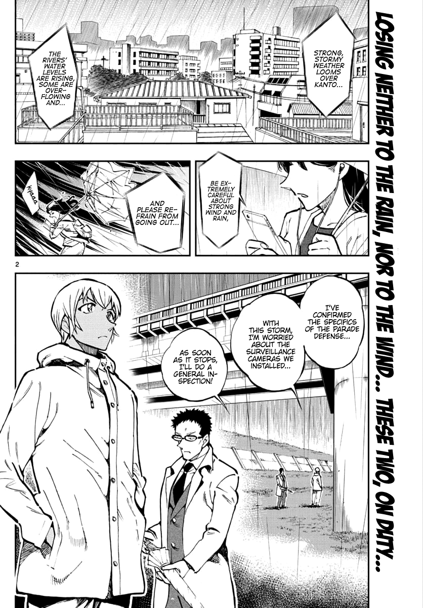 Detective Conan: Zero’s Tea Time - Vol.4 Chapter 35: Pull Yourself Together!