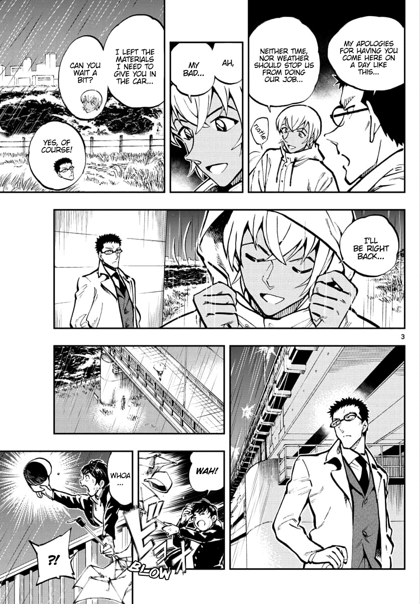 Detective Conan: Zero’s Tea Time - Vol.4 Chapter 35: Pull Yourself Together!