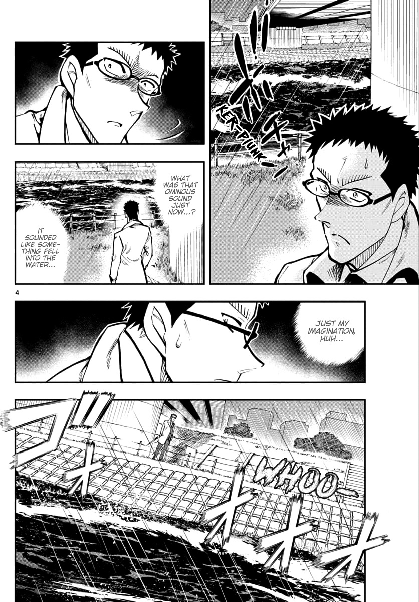 Detective Conan: Zero’s Tea Time - Vol.4 Chapter 35: Pull Yourself Together!