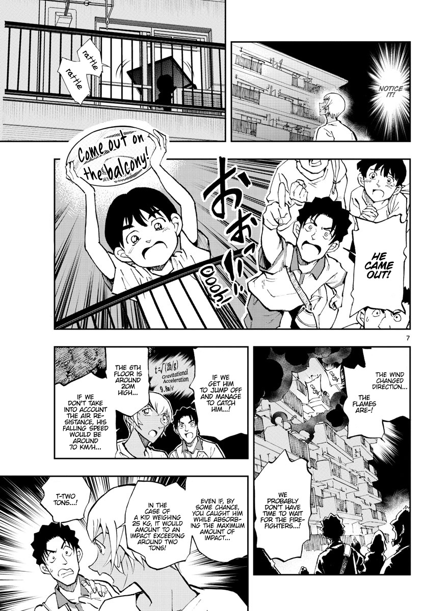 Detective Conan: Zero’s Tea Time - Chapter 58: I'm Not That Almighty